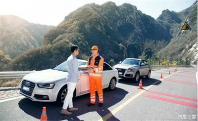 平顺商洛道路救援